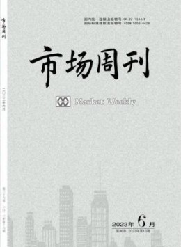 yobo体育官网栏目导航