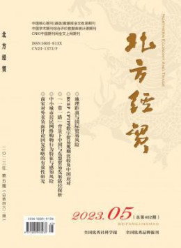 yb体育官网栏目导航大全 yb体育官