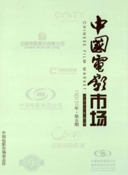 yb体育官方正版 医学 经济 金融 