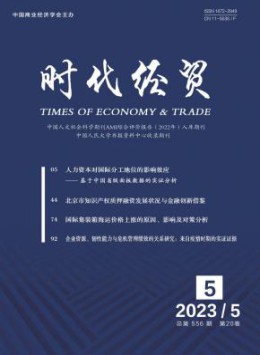 yobo体育官网栏目导航大全 yob