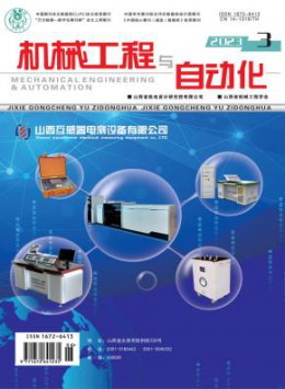 yobo体育APP最新优惠大全 yo