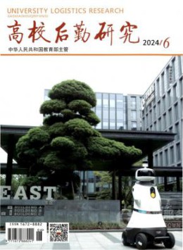 省级yb体育官网栏目导航 1个月内下单