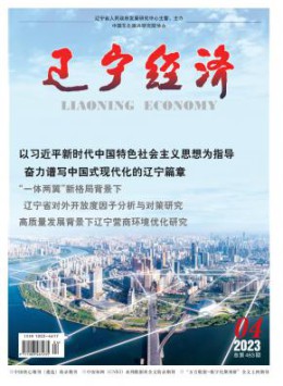 yobo体育正版官网大全 yobo体