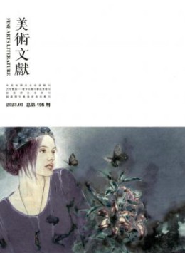全年定价 ￥556