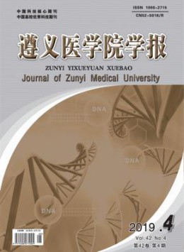 部级yobo体育官网优惠活动 1个月