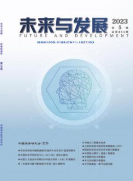 全年定价 ￥263