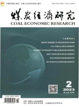 全年定价 ￥292