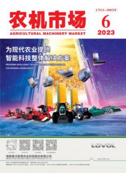 全年定价 ￥400