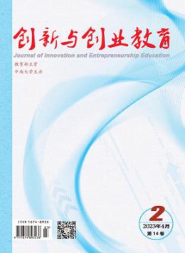 全年定价 ￥292
