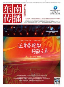 全年定价 ￥1012
