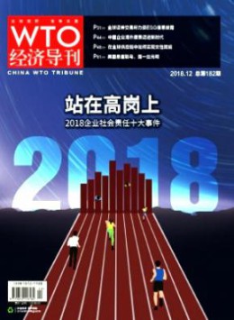 400-808-1721 [ 登录/