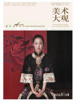 全年定价 ￥220
