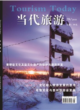 部级yobo体育与巴黎圣日耳曼达成官