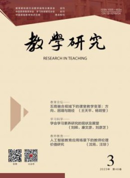 部级yb体育官网栏目导航 1个月内下单