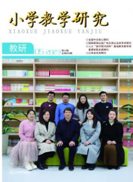 yb体育官网正规渠道 医学 经济 金