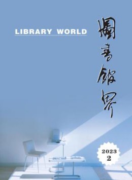 yobo体育与巴黎圣日耳曼达成官方合