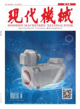 省级yobo体育官网优惠活动 1个月
