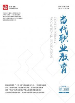 400-808-1721 [ 登录/