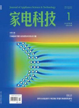 yb体育成为巴塞罗那指定合作伙伴