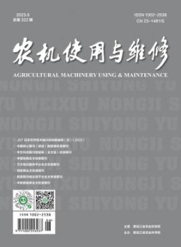 400-808-1721 [ 登录/
