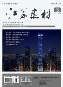 部级yb体育最新版下载 1个月内下单