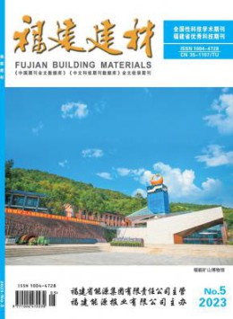 全年定价 ￥316