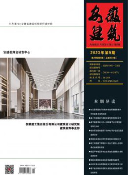 全年定价 ￥370