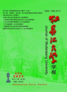 全年定价 ￥260