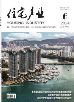 全年定价 ￥316