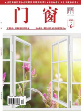 全年定价 ￥360