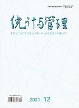 yb体育手机版登录 医学 经济 金融