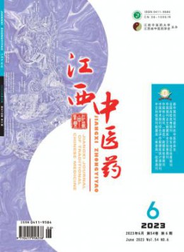 全年定价 ￥460