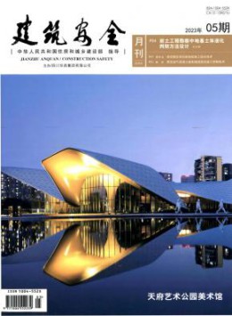 400-808-1721 [ 登录/