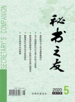 全年定价 ￥1200