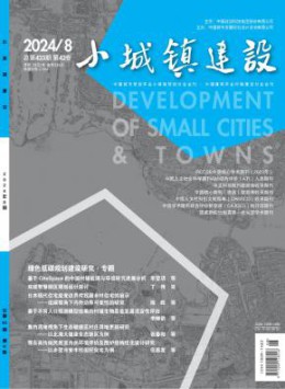 400-808-1721 [ 登录/