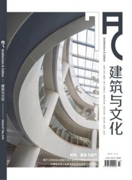 yobo体育与巴黎圣日耳曼达成官方合