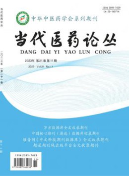 统计源yobo体育首次注册 1个月内下单