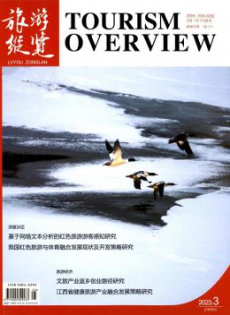 全年定价 ￥340