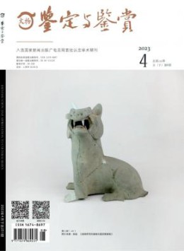 北大yobo体育活动入口 1-3个月
