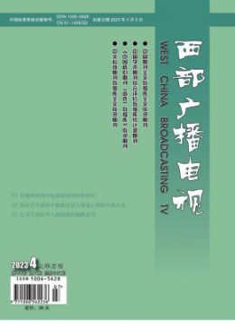 yobo体育官网栏目导航大全 yob