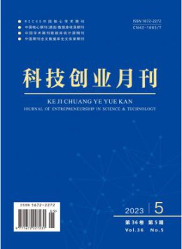 全年定价 ￥316