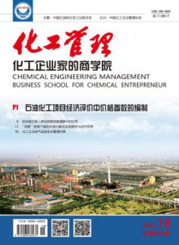 yb体育手机版登录大全 yb体育手机