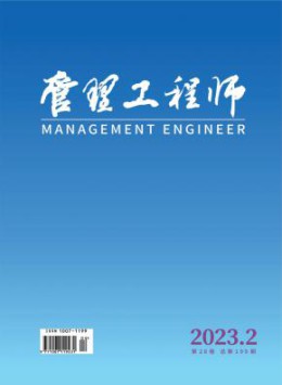 省级yb体育手机版登录 1个月内下单