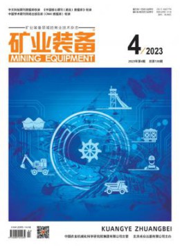部级yobo体育APP最新优惠 1个