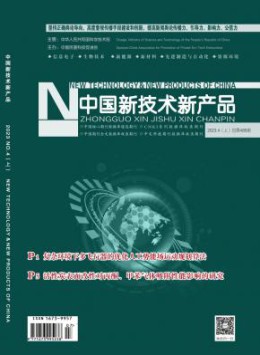 部级yb体育官网安全访问 1个月内下单