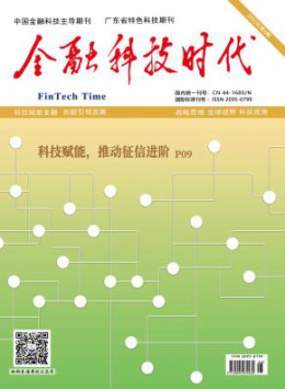 部级yobo体育官网栏目导航 1个月
