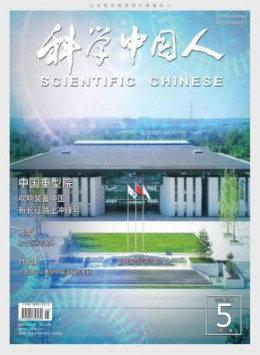 yb体育官网栏目导航