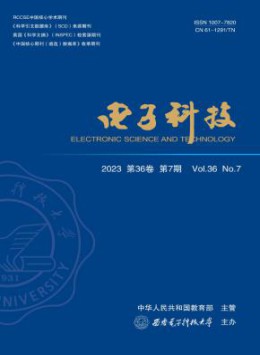 北大yobo体育官网首页 1-3个月下单