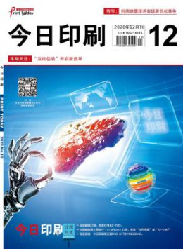 部级yb体育官网栏目导航 1-3个月