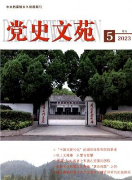 全年定价 ￥196